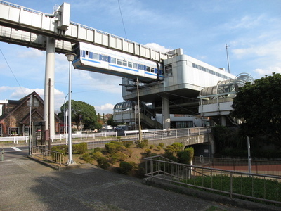 Other. Chiba Monorail 740m until Mitsuwadai (Other)