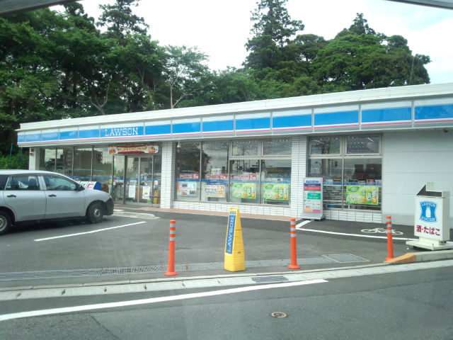 Other. Convenience store (Lawson) 2-minute walk