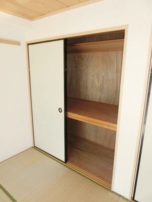 Receipt. Japanese-style room of the housing is located minutes between 1