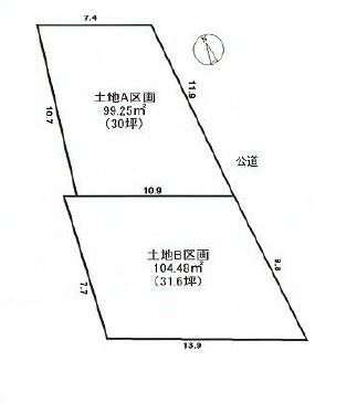 The entire compartment Figure. Compartment figure