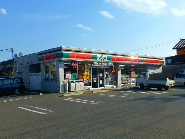 Convenience store. 60m to Sunkus (convenience store)