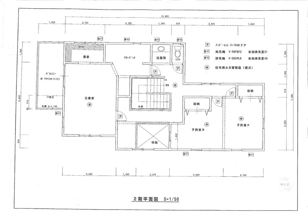 Floor plan. 49,800,000 yen, 4LDK, Land area 473 sq m , Building area 183 sq m 1 floor Floor Plan