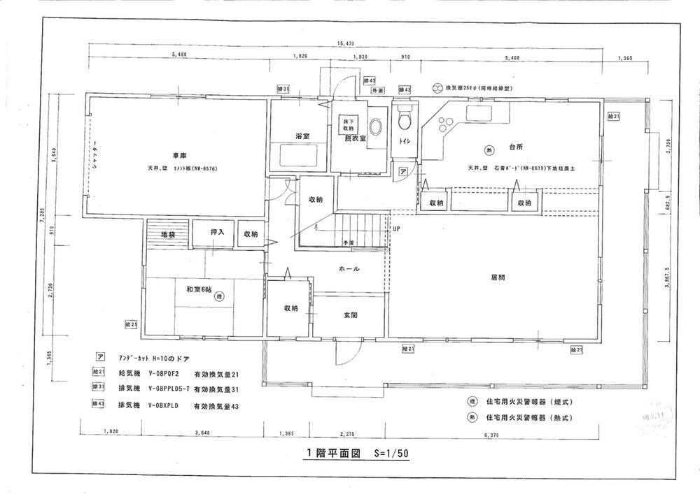 Floor plan. 49,800,000 yen, 4LDK, Land area 473 sq m , Building area 183 sq m 2 floor Floor Plan