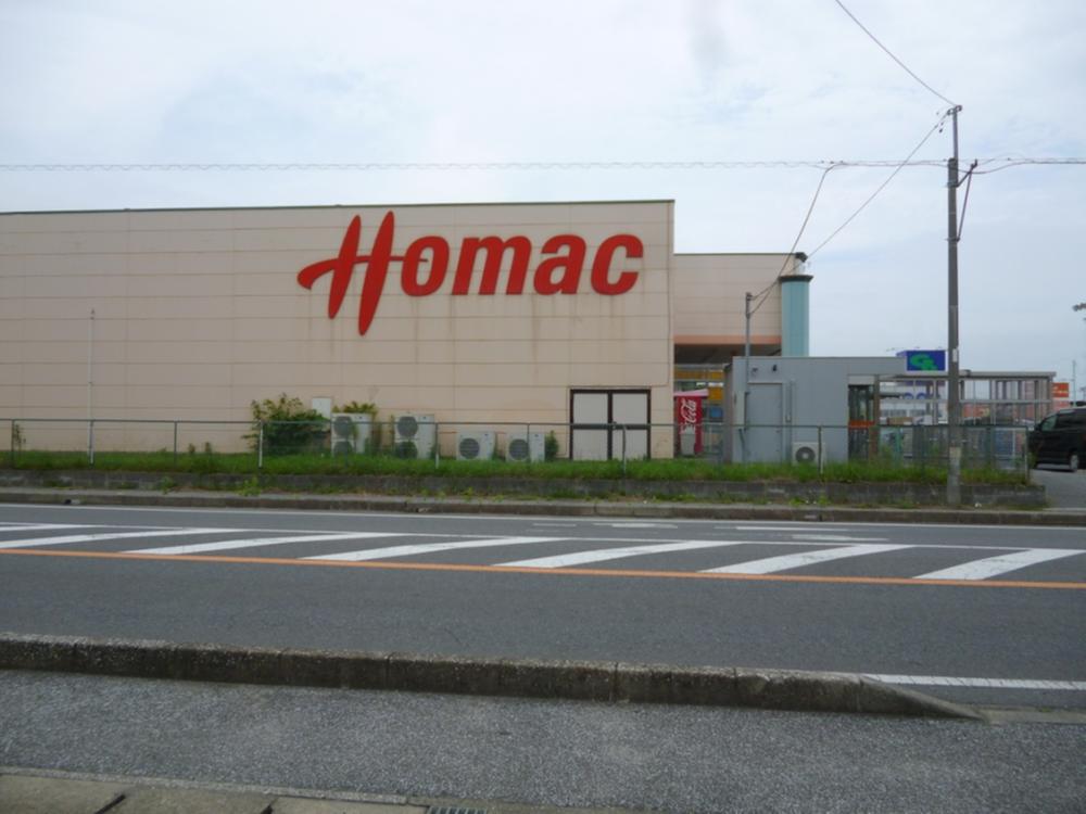 Home center. Until Homac 4037m