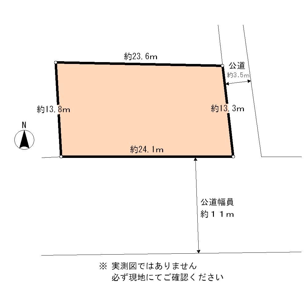 Compartment figure. Land price 8 million yen, Land area 319 sq m