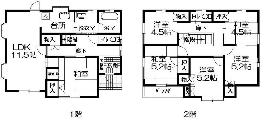 Floor plan. 14.8 million yen, 6LDK, Land area 330.66 sq m , Building area 137 sq m