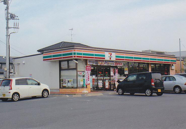 Other. Seven-Eleven 250m
