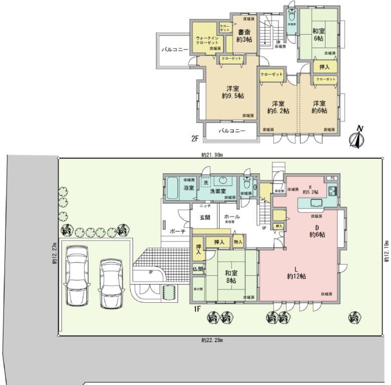 Floor plan. 28 million yen, 5LDK, Land area 309.8 sq m , Building area 164.63 sq m