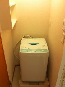 Other. Washing machine. Consumer electronics with property!