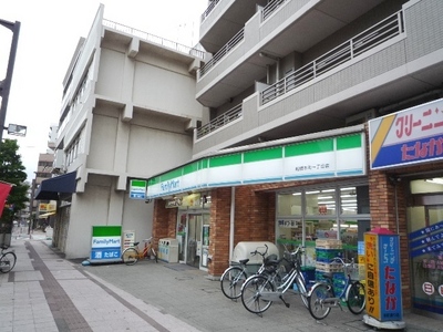 Convenience store. FamilyMart Funahashihon-cho 1-chome to (convenience store) 130m