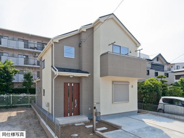 Same specifications photos (appearance)