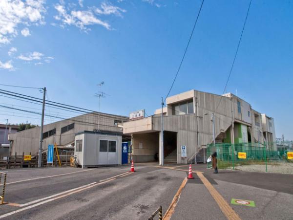 Other Environmental Photo. To other environment photo 1120m Shinkeiseisen "Misaki" station
