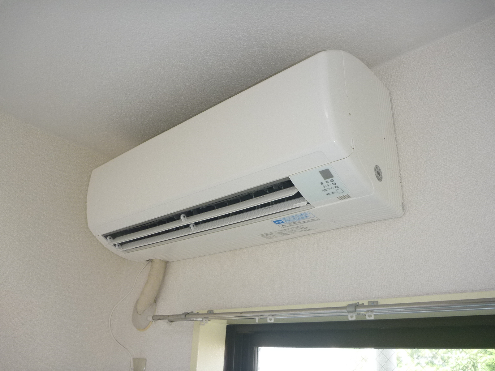 Other Equipment. Air conditioning of living