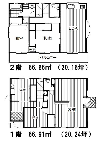 Floor plan. 31,800,000 yen, 4LDK, Land area 142.24 sq m , Building area 133.57 sq m storage is very rich Commitment custom home