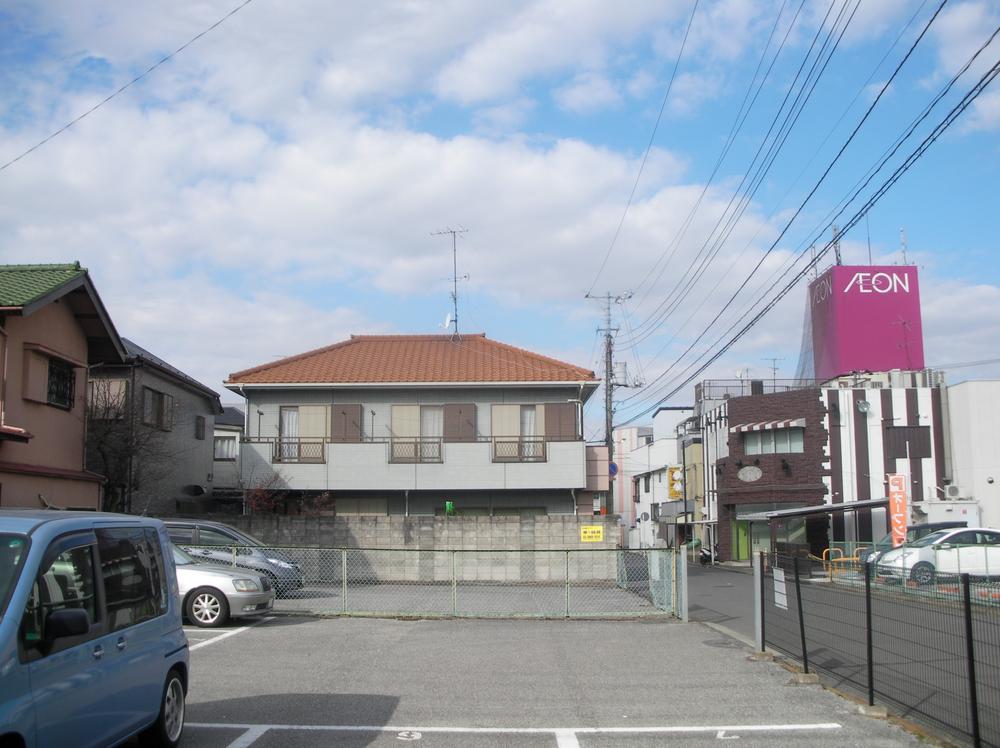 Other local. From the south