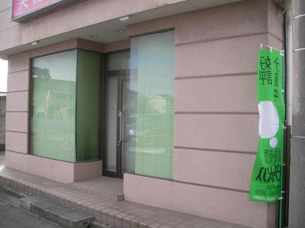 Other local. Stylish store entrance Ideal for those looking for Inuki Property