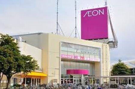 Other local. Ion Takanekidoten 1-minute walk