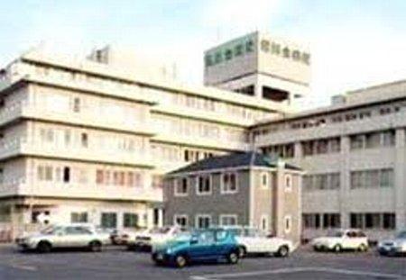 Hospital. Chiba Tokushu meeting hospital