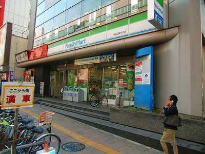 Convenience store. (Convenience store) to 157m