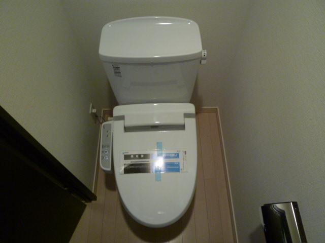 Toilet