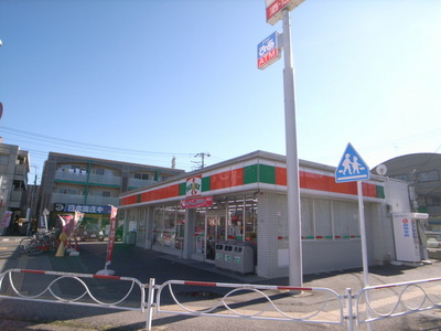 Convenience store. 250m until Thanksgiving (convenience store)