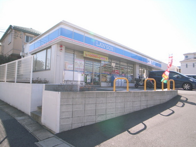 Convenience store. 204m until Lawson (convenience store)