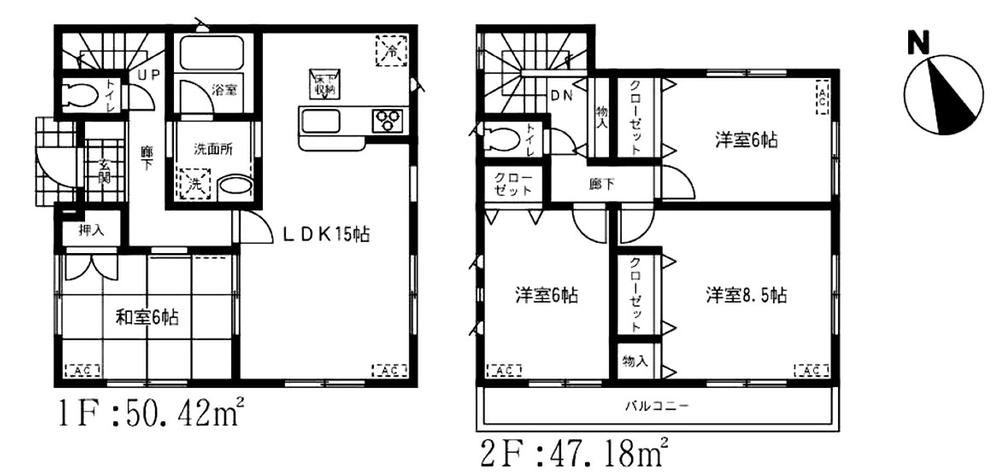 Floor plan. (1 Building), Price 20.8 million yen, 4LDK, Land area 121.87 sq m , Building area 97.6 sq m