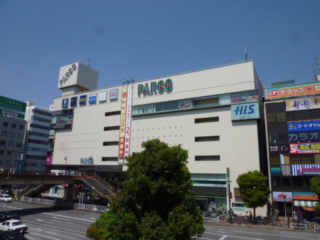 Shopping centre. Tsudanuma to Parco (shopping center) 109m