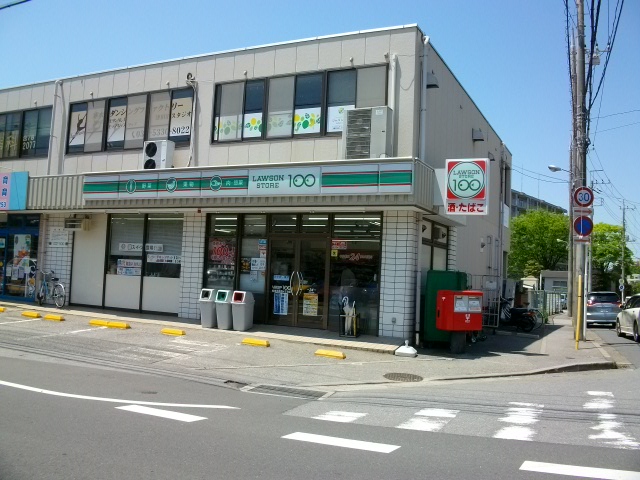 Convenience store. STORE100 Funabashi Maeharanishi 4-chome up (convenience store) 267m