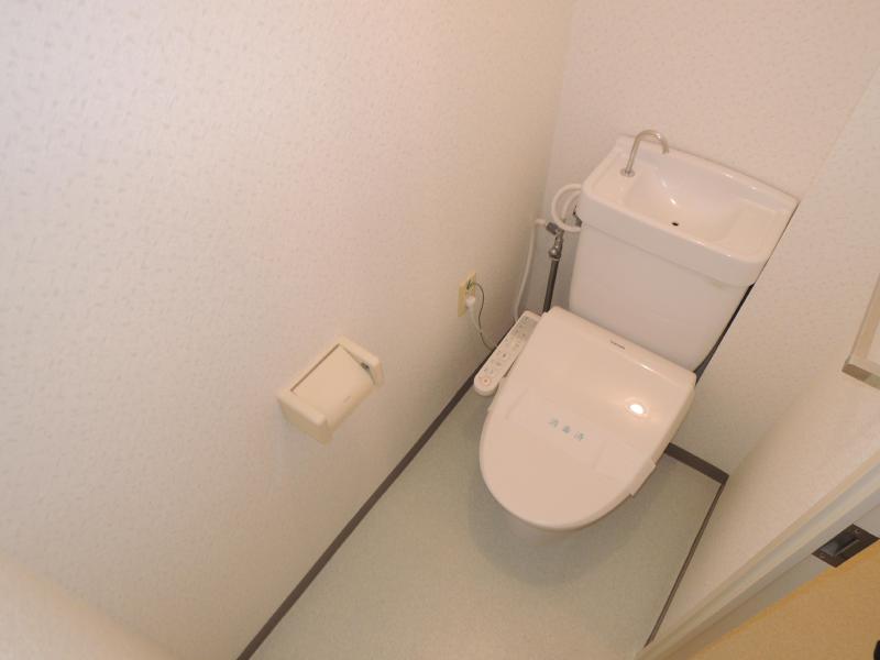 Toilet. Washlet is Installed