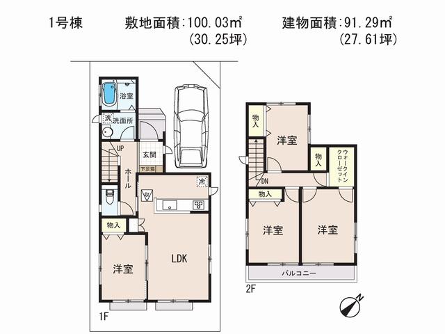Floor plan. (1 Building), Price 22,800,000 yen, 4LDK+S, Land area 100.03 sq m , Building area 91.29 sq m