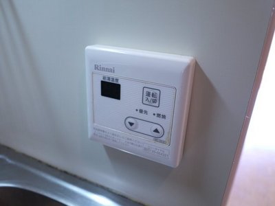 Other Equipment. It is a temperature setting panel of the water heater. 