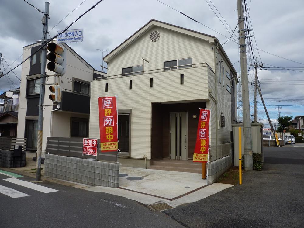 Local appearance photo. Local (10 May 2013) Shooting