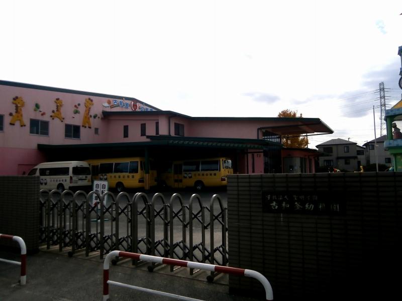 kindergarten ・ Nursery. Around (December 2013) Shooting
