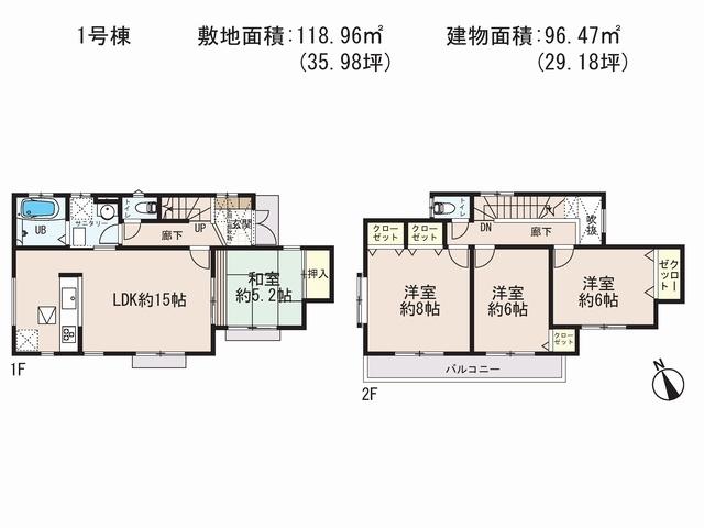 Floor plan. 23.8 million yen, 4LDK, Land area 118.96 sq m , Building area 96.47 sq m