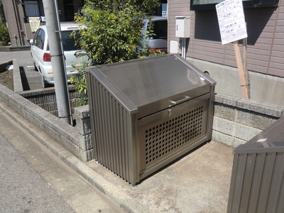 Security. Garbage station on site