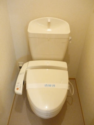 Toilet. Toilet ☆