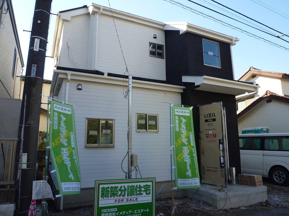 Local appearance photo. Local (12 May 2013) Shooting