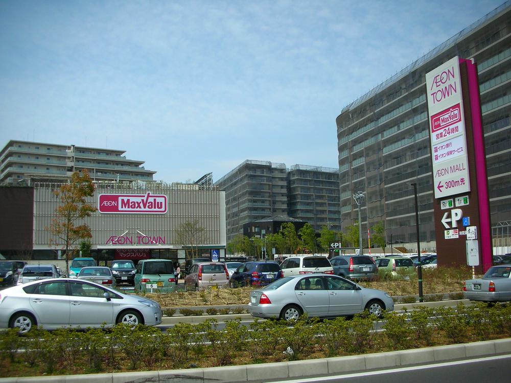Shopping centre. Ion Town is close, It is very convenient because it also contains Makkusubaryu of 24-hour!
