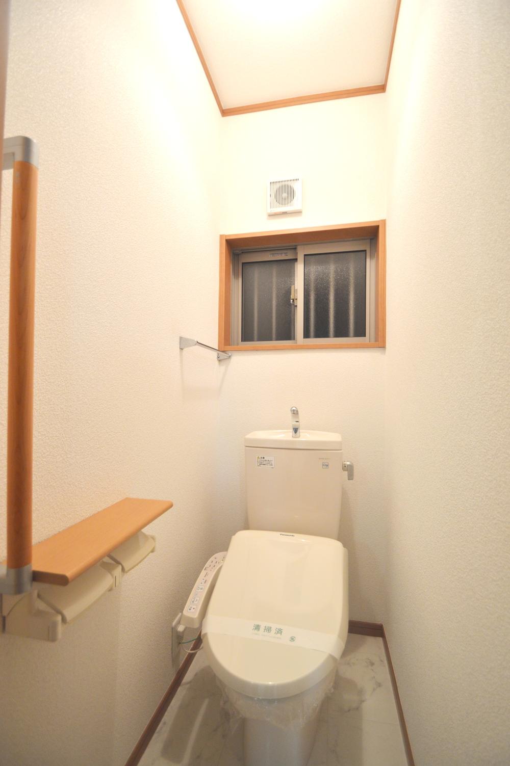 Toilet. Local (10 May 2013) Shooting
