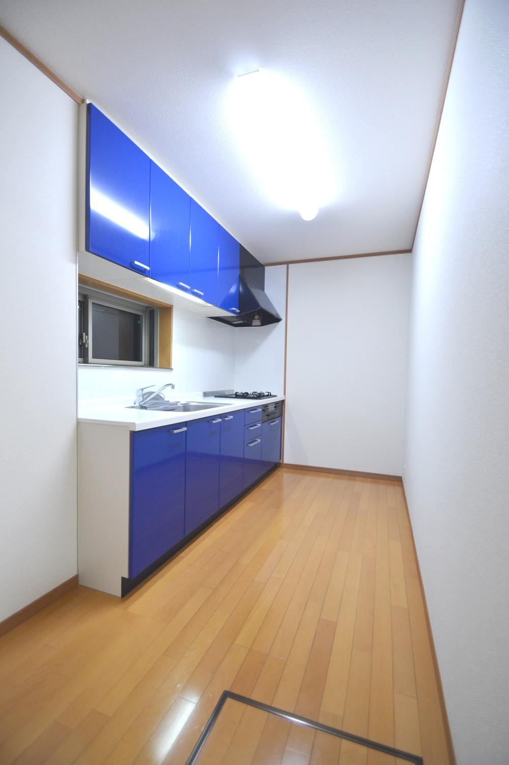 Kitchen. Local (10 May 2013) Shooting