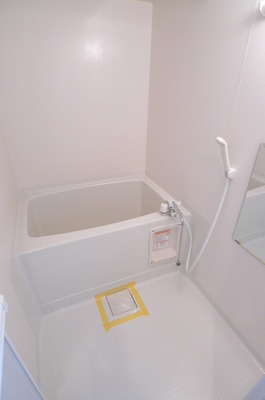 Bath. Bathroom (with bathroom dryer)