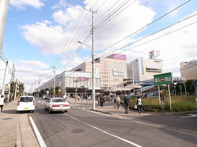 Shopping centre. 520m until ion Tsudanuma (shopping center)