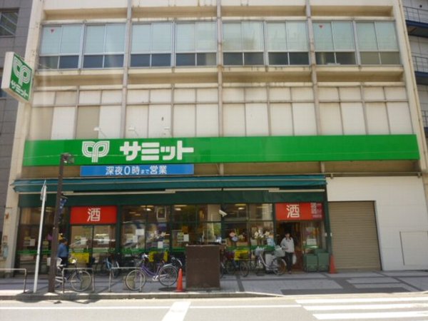 Supermarket. 169m until the Summit Store Funabashi store (Super)