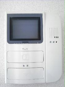 Entrance. TV monitor with intercom