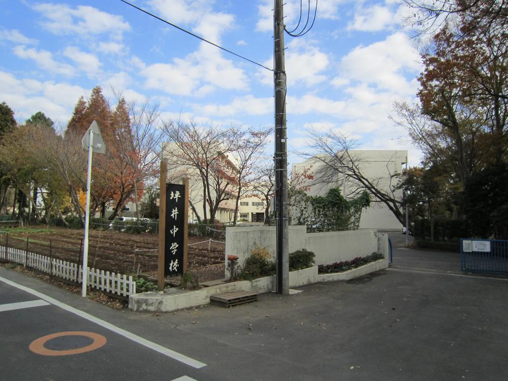 Junior high school. Tsuboi 740m until junior high school