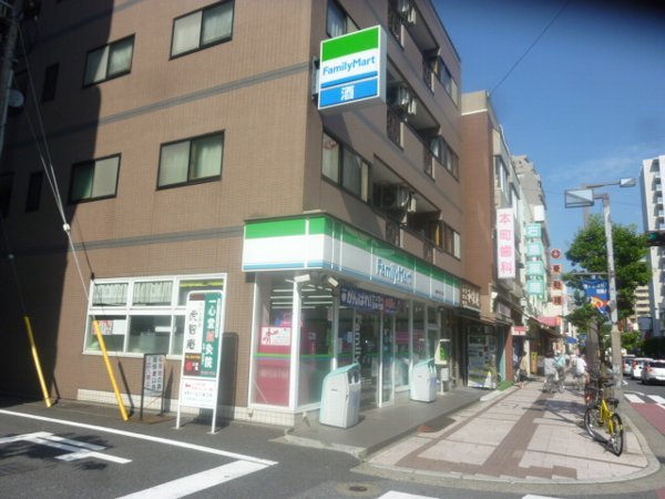 Convenience store. FamilyMart Funabashi Station North store up (convenience store) 346m