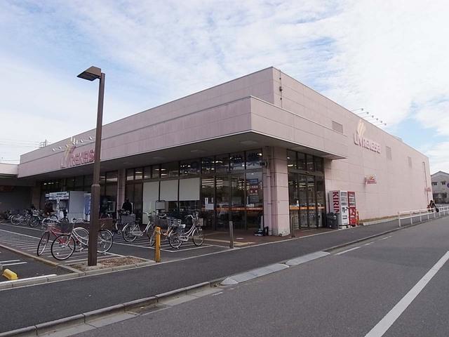 Supermarket. Until Libre Keisei 390m Libre Keisei 390m walk 5 minutes