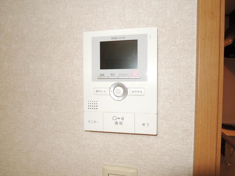 Other Equipment. TV intercom with