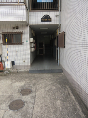 Entrance. Wide entrance